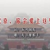 word是什么意思中文翻译成为英文的